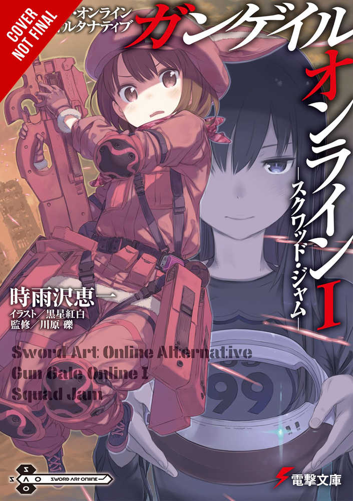 Sword Art Online Alt Gun Gale Light Novel Softcover Volume 01