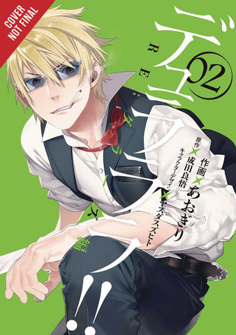 Durarara Re Dollars Arc Graphic Novel Volume 02 - Anime Imports LLC