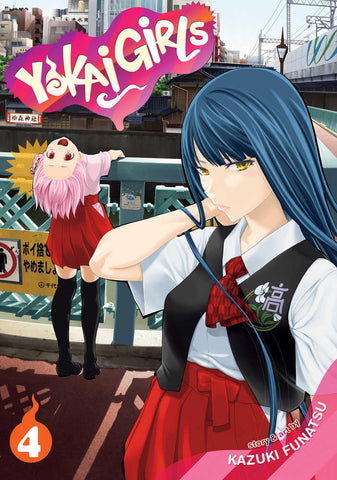 Yokai Girls Graphic Novel Volume 04 (Mature) - Anime Imports LLC