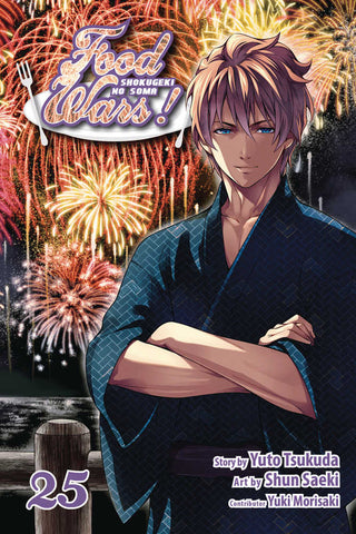 Food Wars Shokugeki No Soma Graphic Novel Volume 25 - Anime Imports LLC