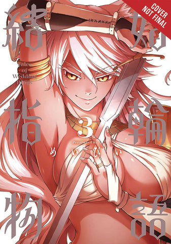 Tales Of Wedding Rings Graphic Novel Volume 03 - Anime Imports LLC