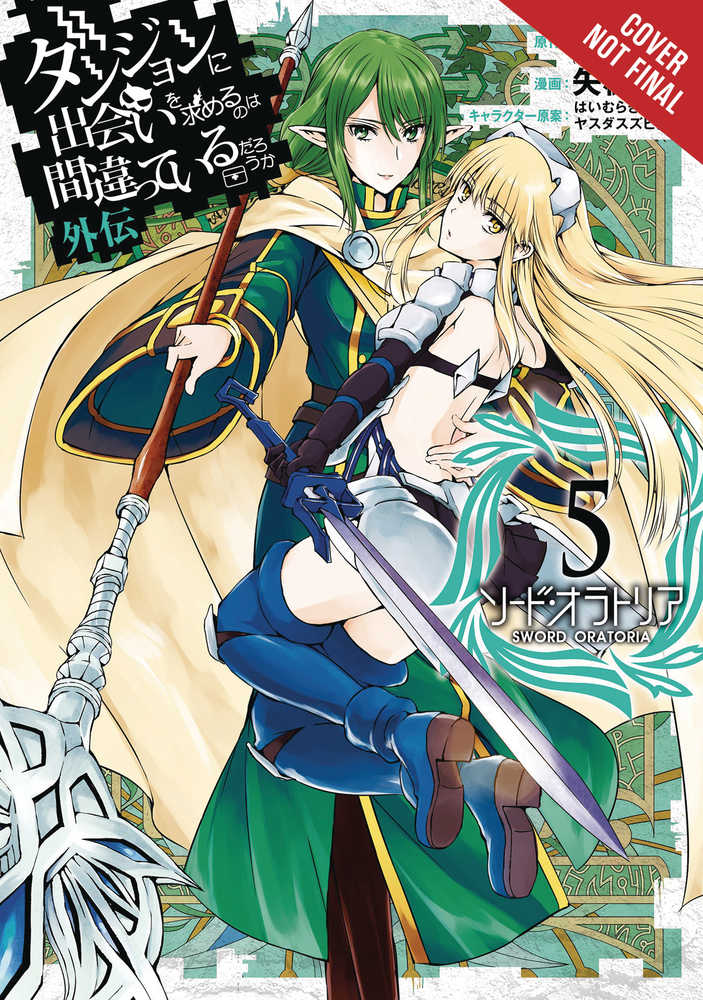Is Wrong Pick Up Girls Dungeon Sword Oratoria Graphic Novel Volume 05 - Anime Imports LLC