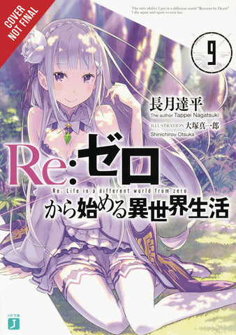 Re Zero Sliaw Light Novel Softcover Volume 09