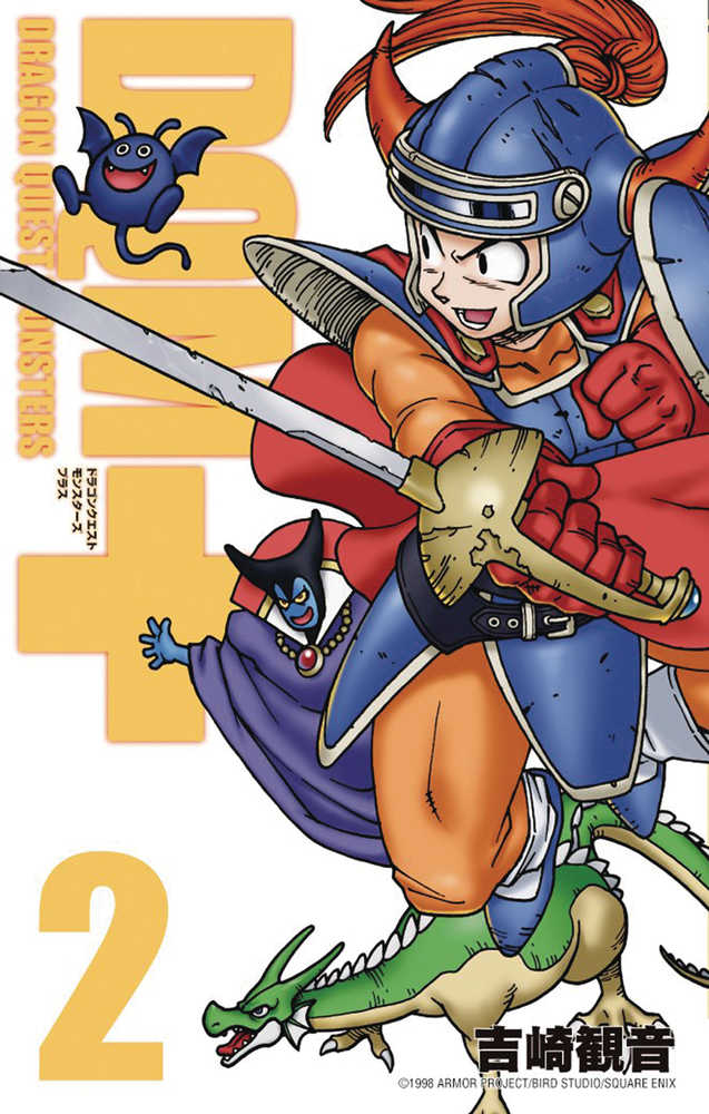 Dragon Quest Monsters Plus Graphic Novel Volume 02