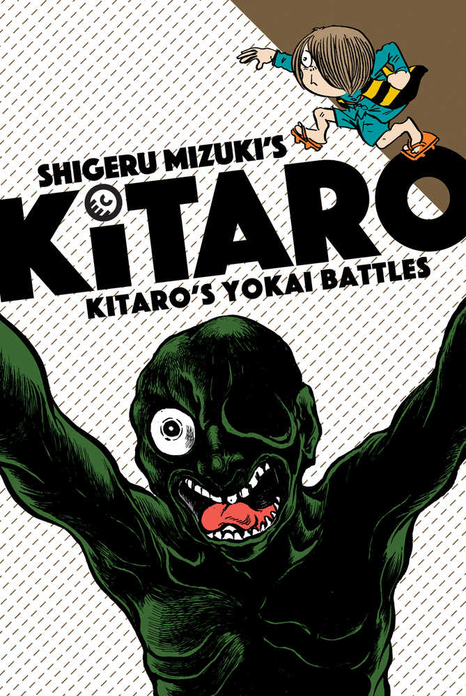 Kitaro Graphic Novel Volume 06 Yokai Battles