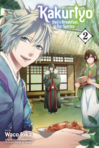 Kakuriyo Bed & Breakfast For Spirits Graphic Novel Volume 02 - Anime Imports LLC