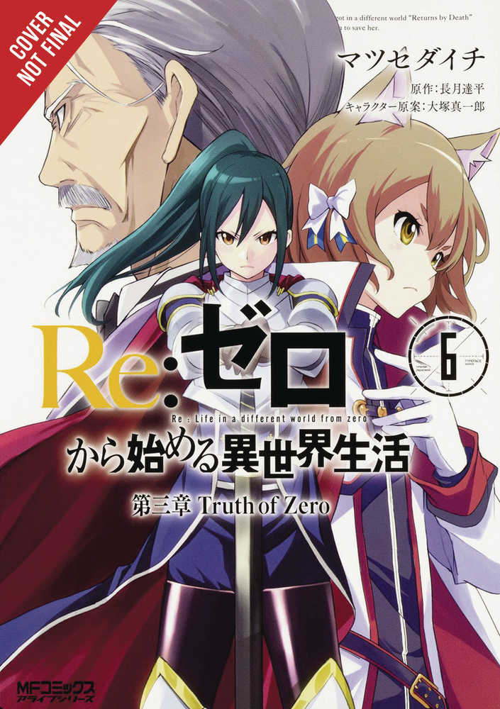 Re Zero Sliaw Chapter 3 Truth Zero Graphic Novel Volume 06