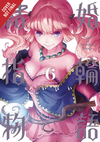 Tales Of Wedding Rings Graphic Novel Volume 06 - Anime Imports LLC