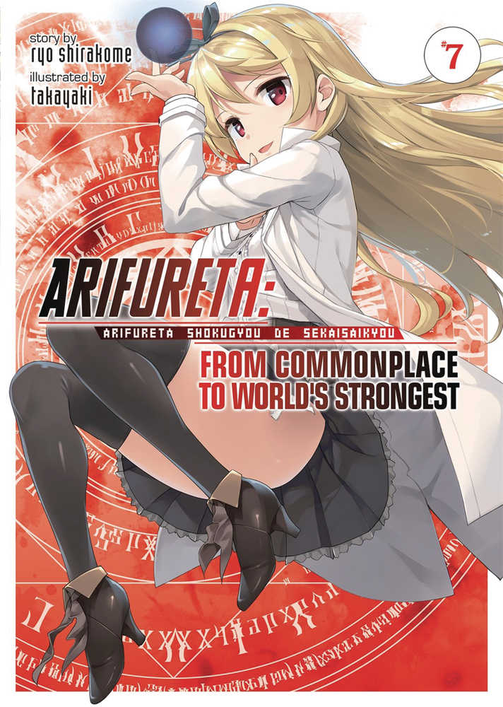 Arifureta From Commonplace Light Novel Volume 07 (Mature)