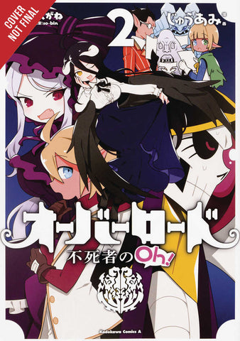Overlord Undead King Oh Graphic Novel Volume 02 - Anime Imports LLC