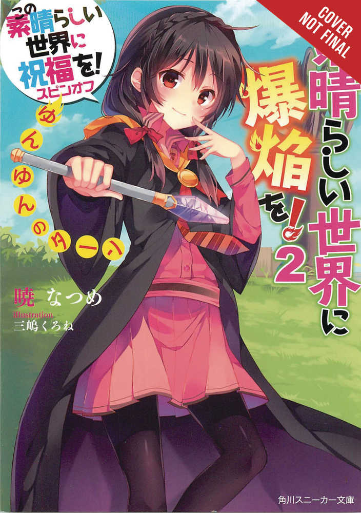 Konosuba Explosion On World Light Novel Softcover Volume 02