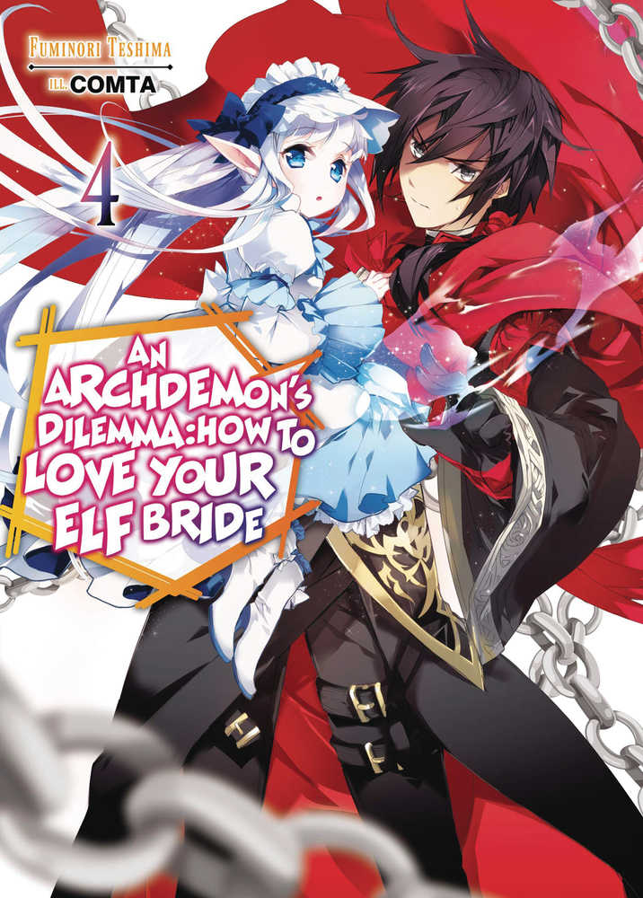 Archdemons Dilemma How Love Elf Bride Light Novel Softcover Volume 04