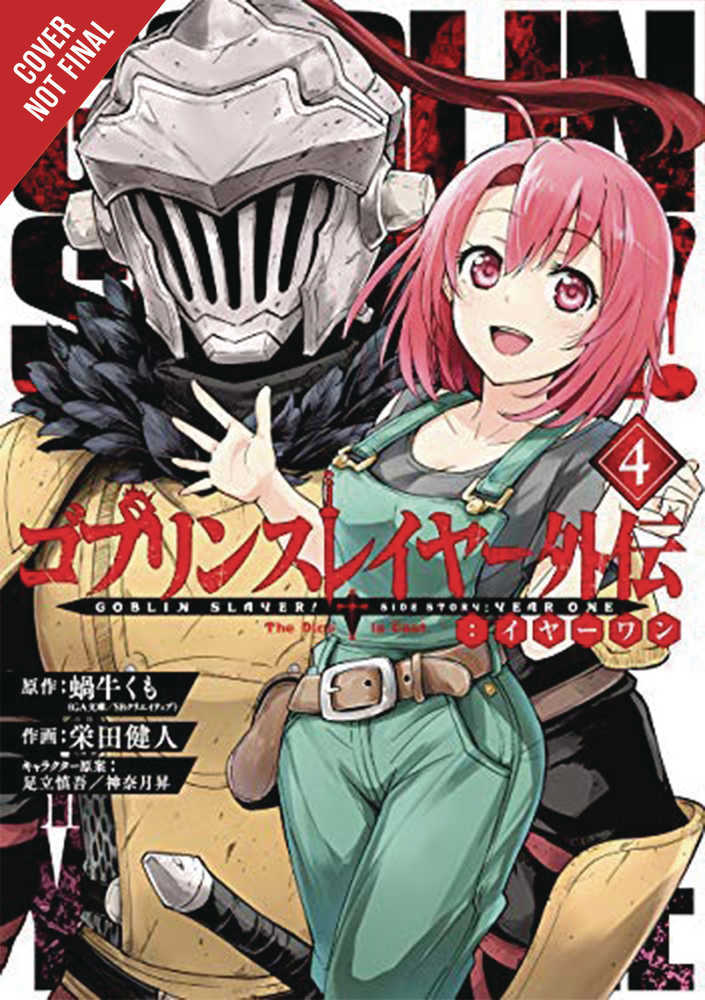 Goblin Slayer Side Story Year One Graphic Novel Volume 04 (Mature)