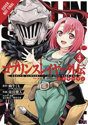 Goblin Slayer Side Story Year One Graphic Novel Volume 04 (Mature)