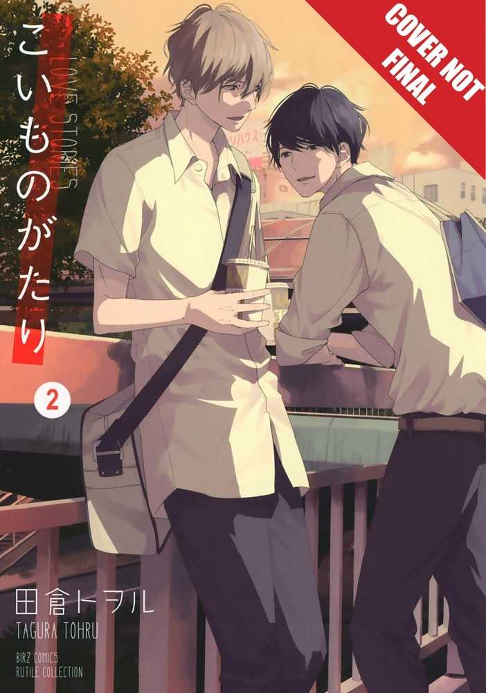 Koimonogatari Love Stories Graphic Novel Volume 02