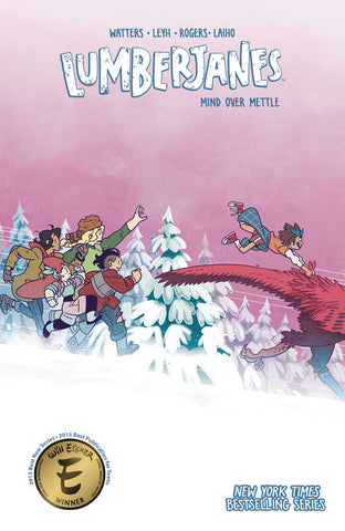 Lumberjanes TPB Volume 16