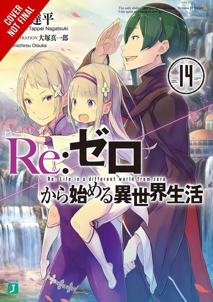 Re Zero Sliaw Light Novel Softcover Volume 14