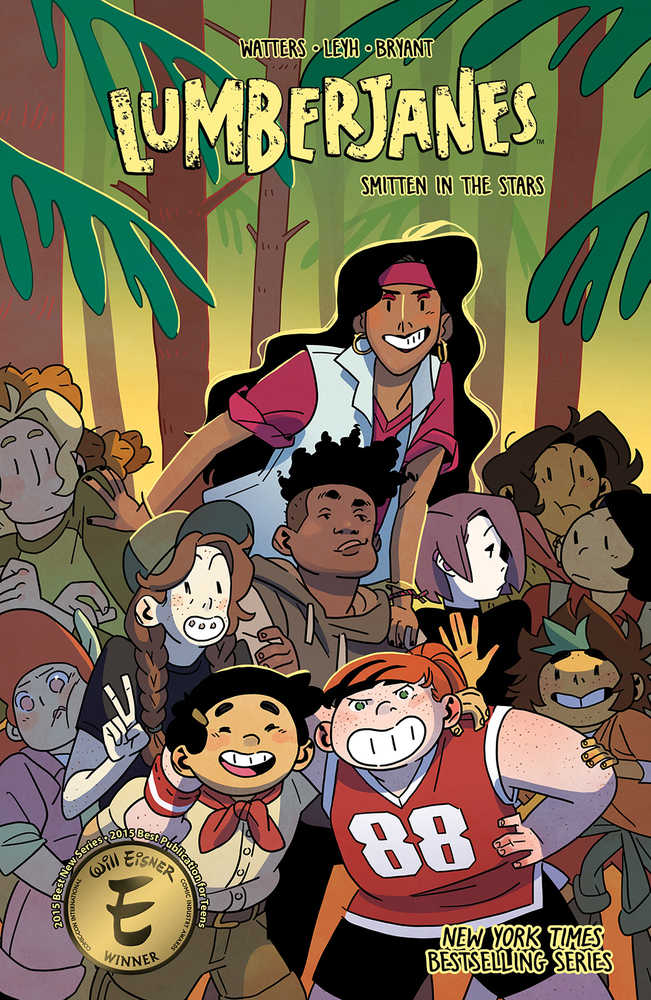 Lumberjanes TPB Volume 17