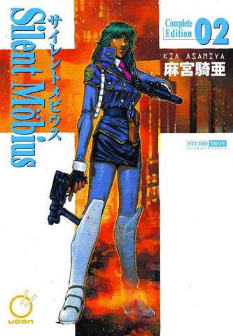 Silent Mobius Complete Edition Graphic Novel Volume 02 - Anime Imports LLC