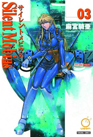 Silent Mobius Complete Edition Graphic Novel Volume 03 - Anime Imports LLC