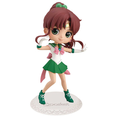 Sailor Moon Eternal Q-Posket Super Sailor Jupiter Ver1 Figure (