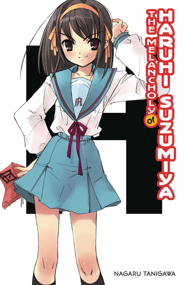020521holy Of Haruhi Suzumiya Softcover Light Novel