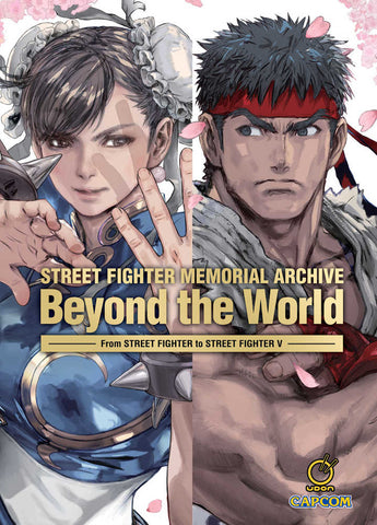 Street Fighter Memorial Archive Beyond The World Hardcover