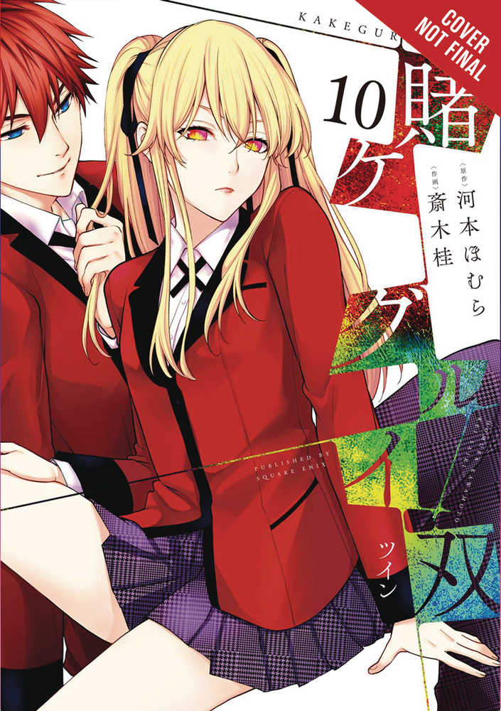 Kakegurui Twin Graphic Novel Volume 10 (Mature)