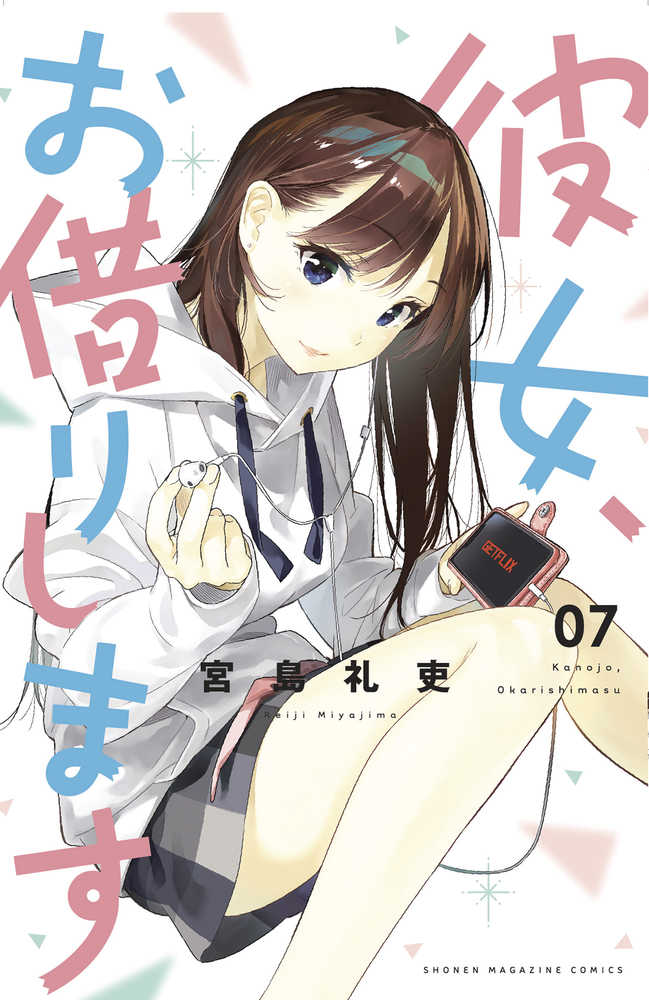 Rent A Girlfriend Graphic Novel Volume 07 (Mature)