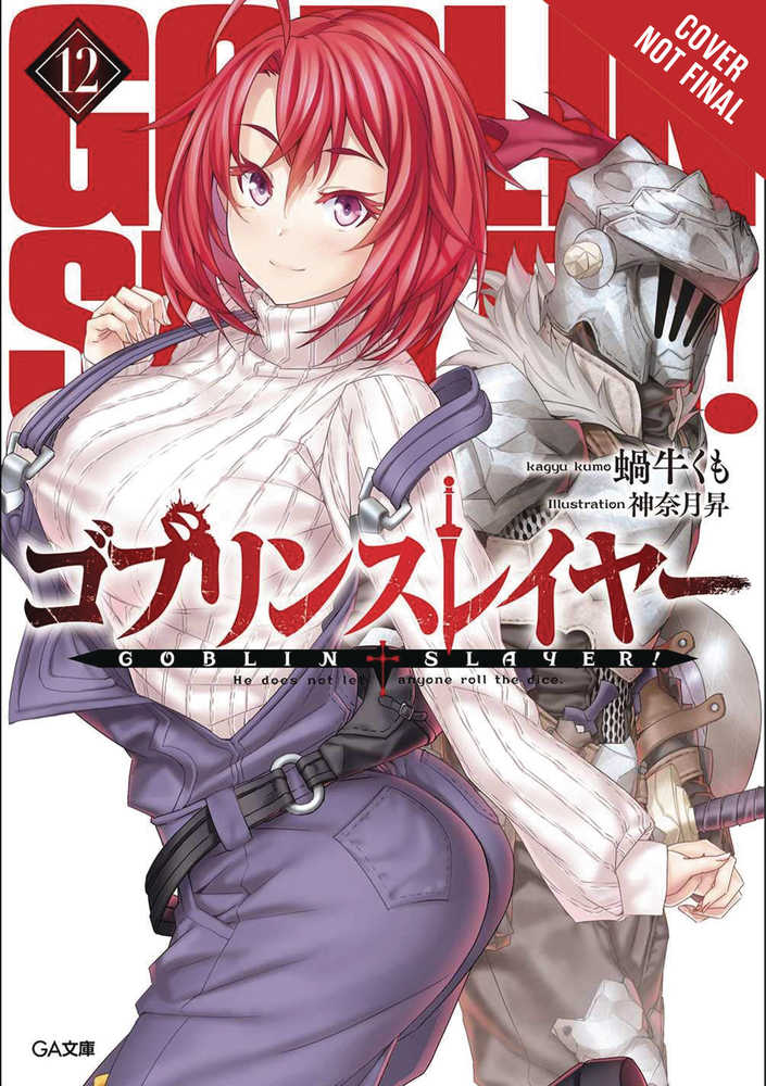 Goblin Slayer Light Novel Softcover Volume 12 (Mature)