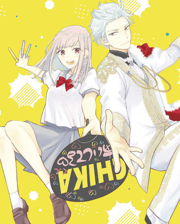 Star Crossed Graphic Novel Volume 04 - Anime Imports LLC