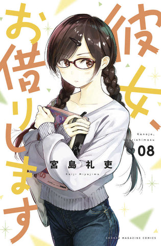 Rent A Girlfriend Graphic Novel Volume 08 (Mature)