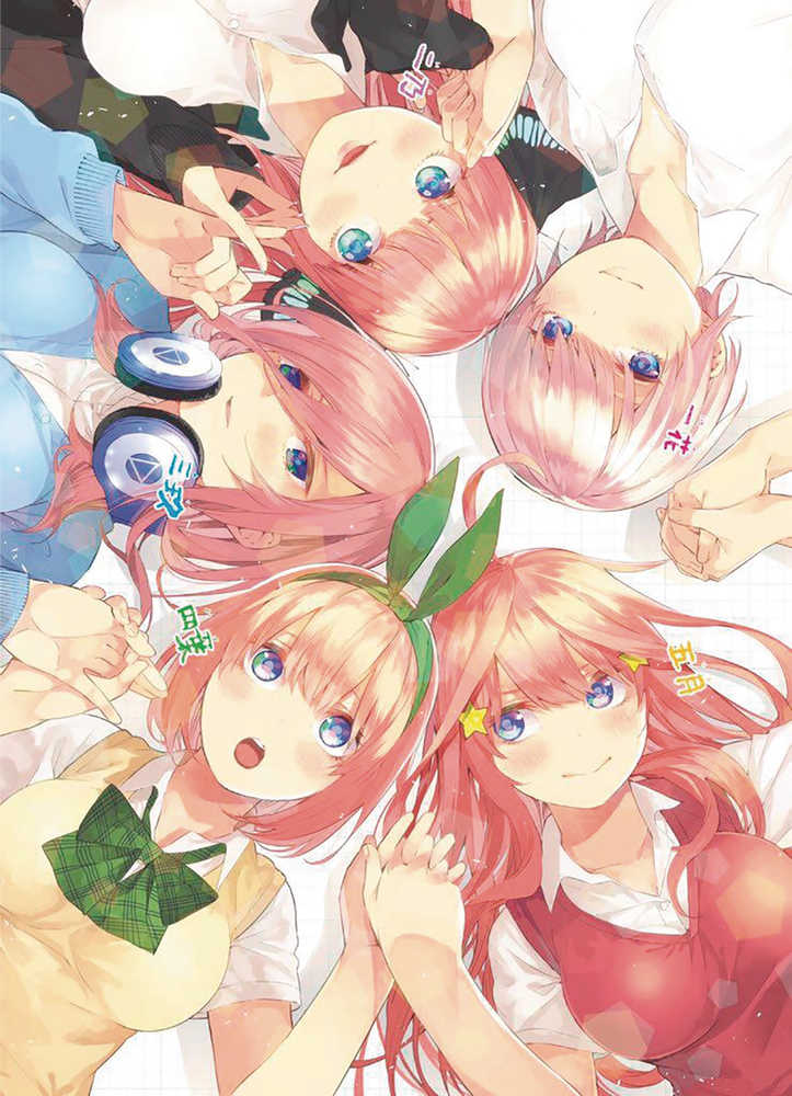 Quintessential Quintuplets Box Set Season 1 (Mature)