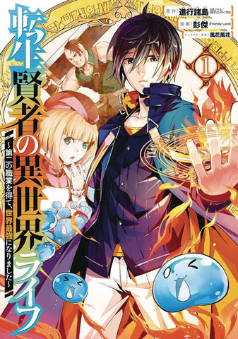 My Isekai Life Graphic Novel Volume 01 - Anime Imports LLC