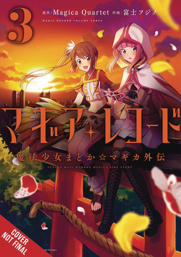 Magia Record Puella Magi Madoka Magica Graphic Novel Volume 03 (Mature)