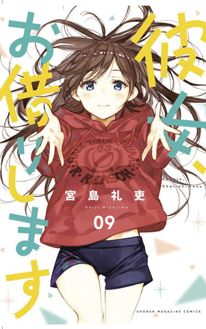 Rent A Girlfriend Graphic Novel Volume 09 (Mature)