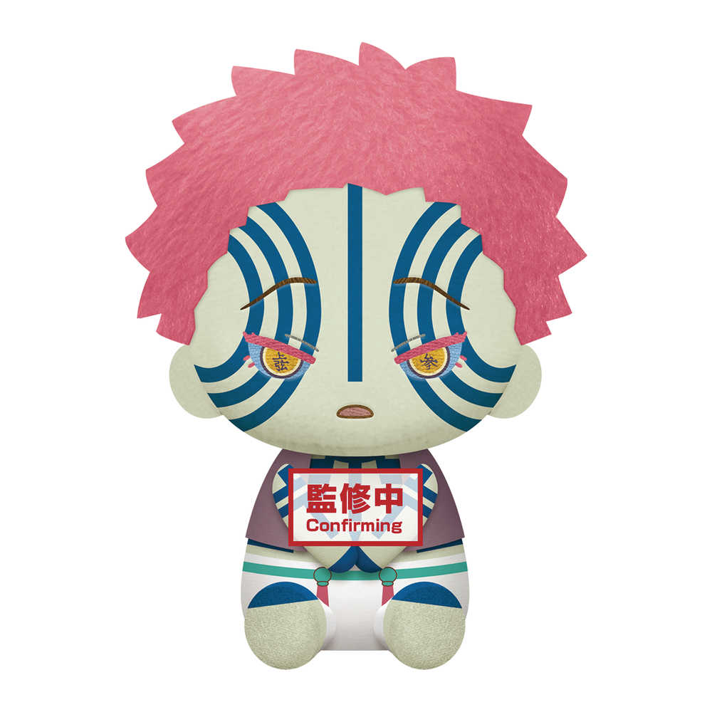 Demon Slayer Kimetsu Akaza Big Plush