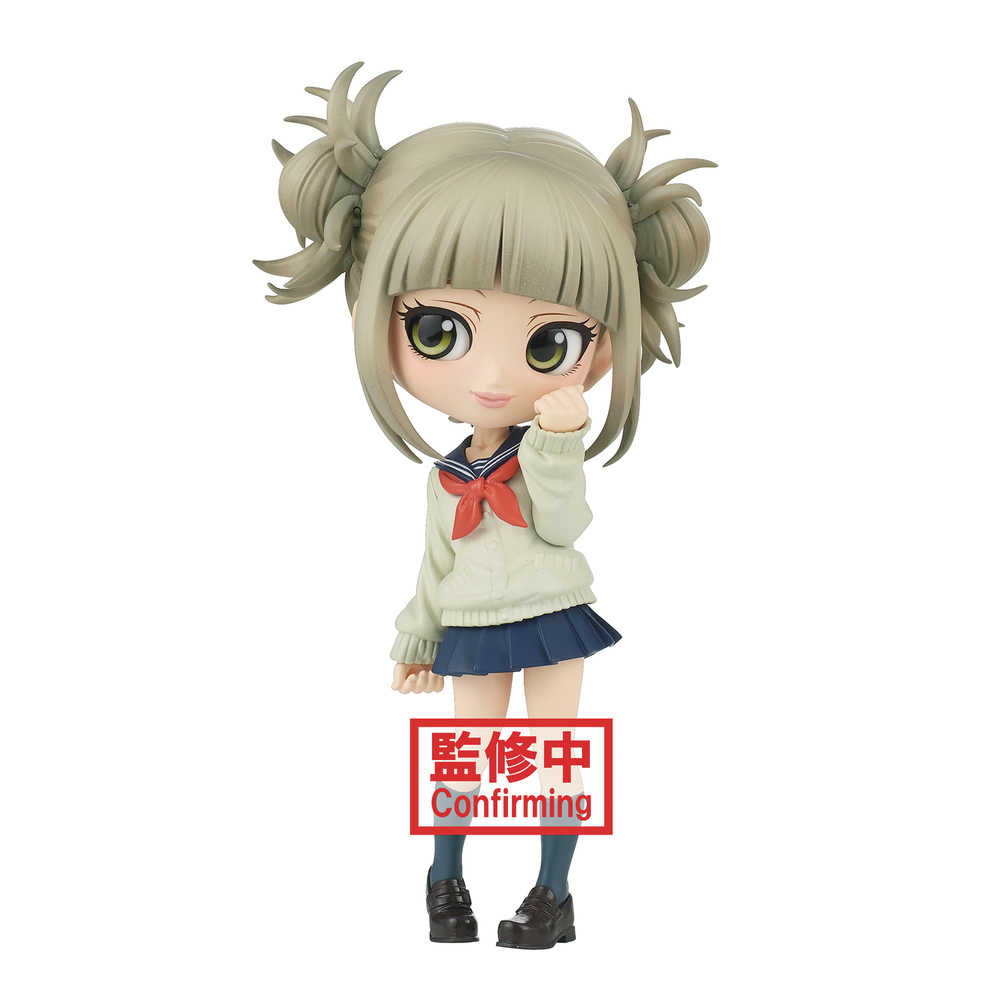 My Hero Academia Q-Posket Himiko Toga Figure Ver A