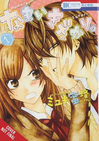 Cheeky Brat Graphic Novel Volume 01 - Anime Imports LLC