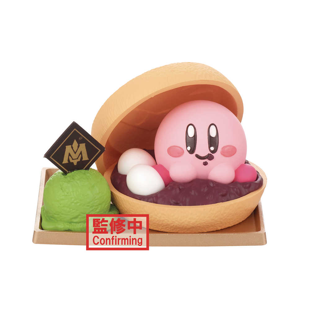 Kirby Paldolce Collection V4 Kirby Figure Ver B