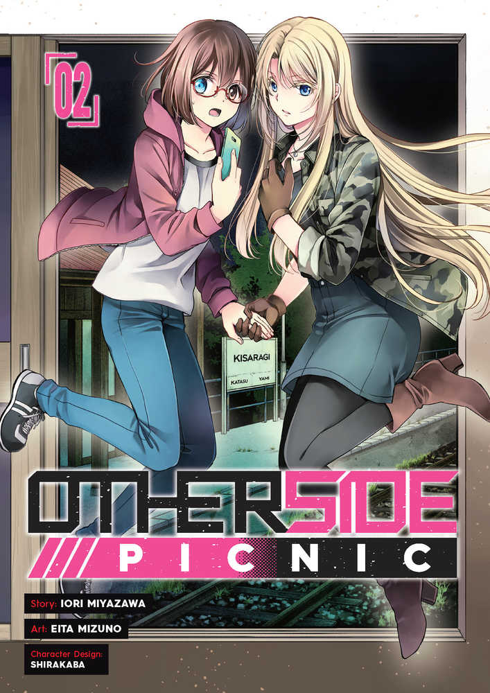 Otherside Picnic Graphic Novel Volume 02 (Mature)