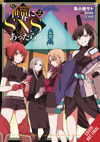 If The Role Playing Game World Had Social Media Graphic Novel Volume 02 - Anime Imports LLC