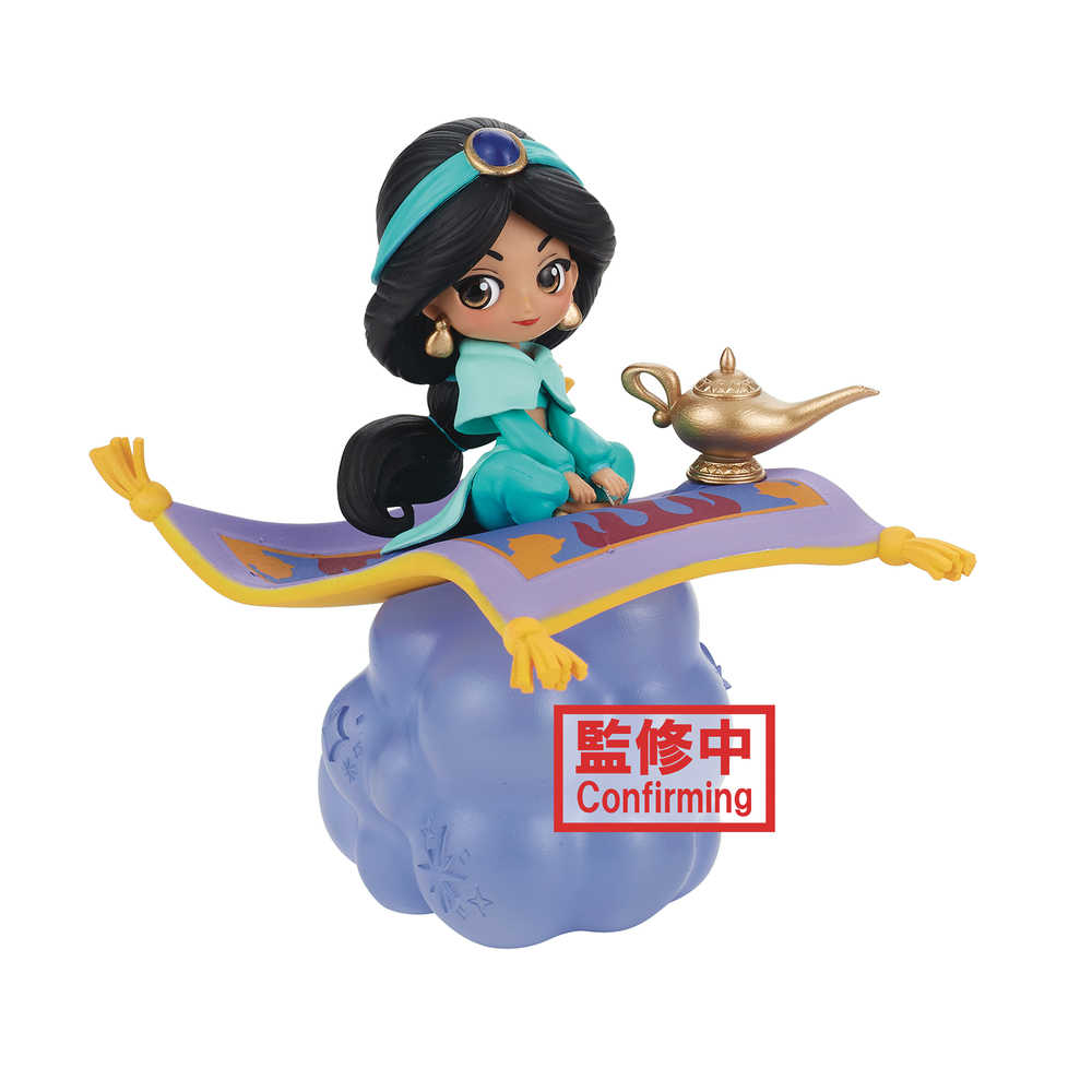 Disney Characters Q-Posket Stories Jasmine Figure Ver A