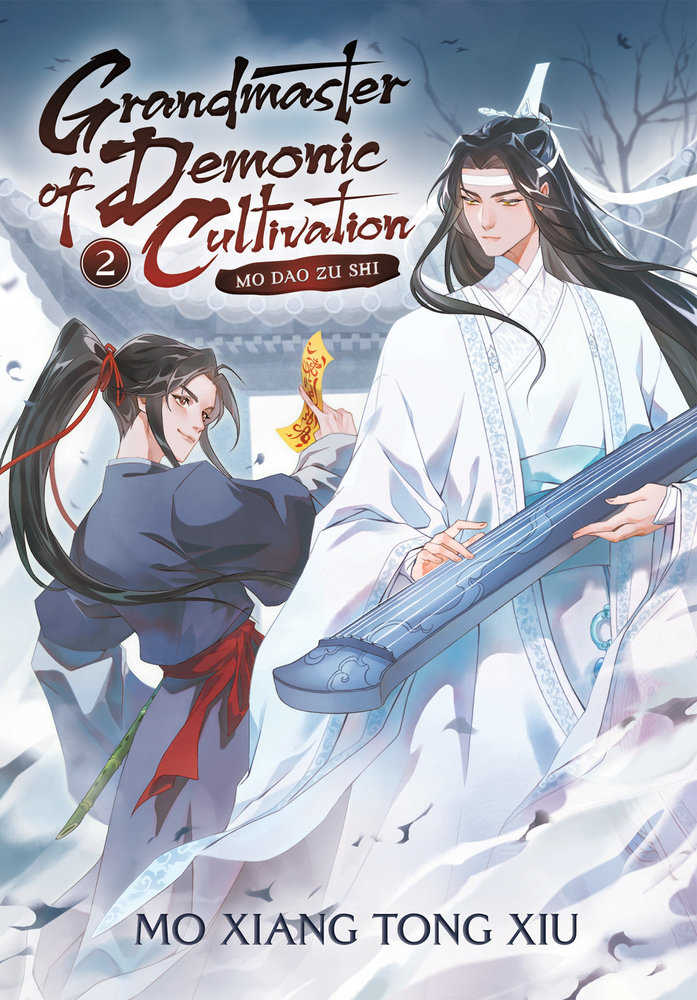 Grandmaster Of Demonic Cultivation: Mo Dao Zu Shi (Novel) Volume. 2