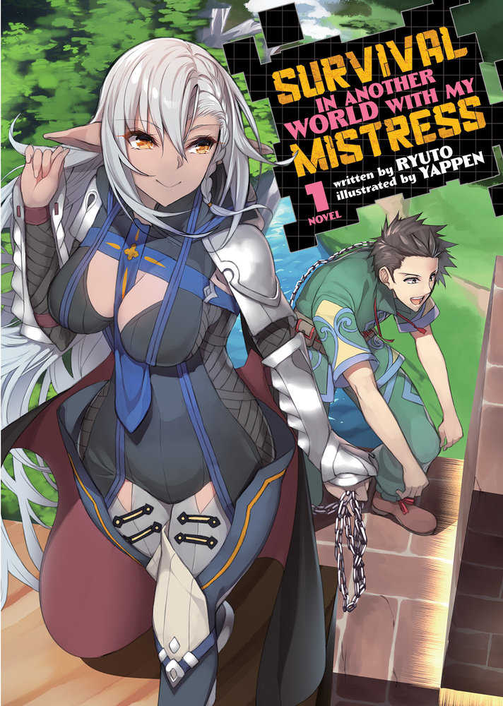 Survival In Another World With My Mistress! (Light Novel) Volume. 1