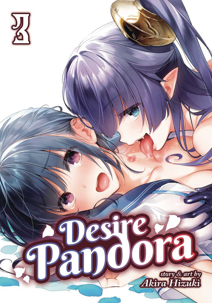 Desire Pandora Graphic Novel Volume 03 (Mature)