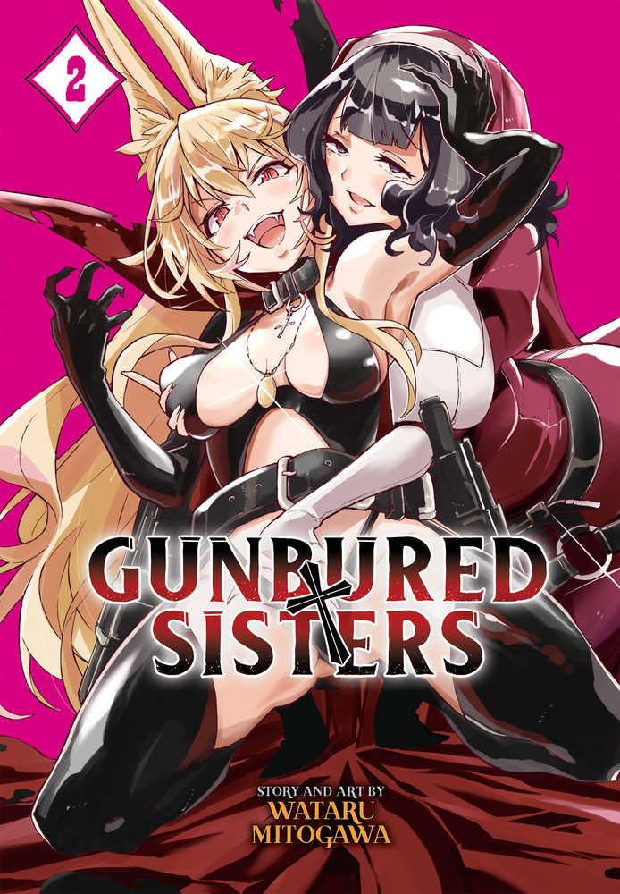 Gungured X Sisters Graphic Novel Volume 02 (Mature)