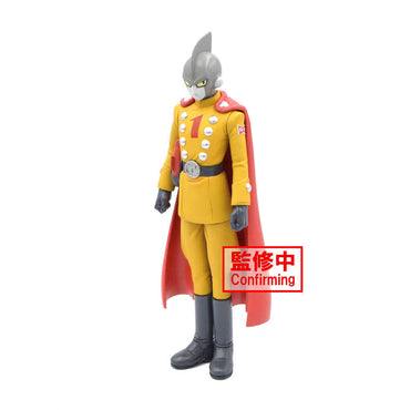 Dragon Ball Super Gamma 1 Super Hero Dxf Figure