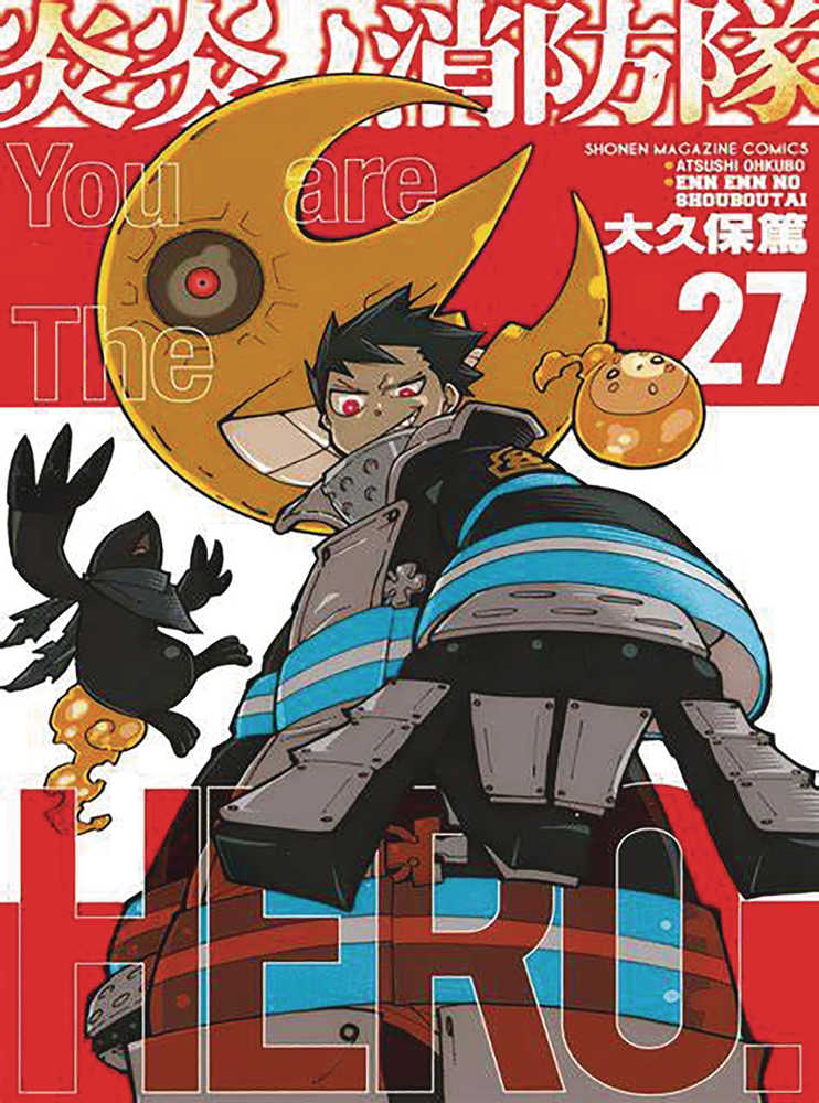 Fire Force Graphic Novel Volume 27