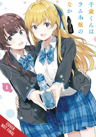 Chitose Is In Ramune Bottle Graphic Novel Volume 01 - Anime Imports LLC